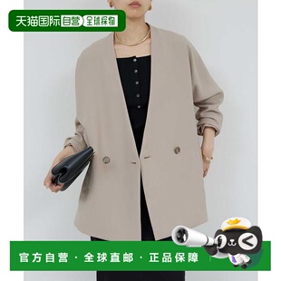 1h可退 日本直邮官方授权 GALLARDAGALANTE 运动风宽松袖夹克