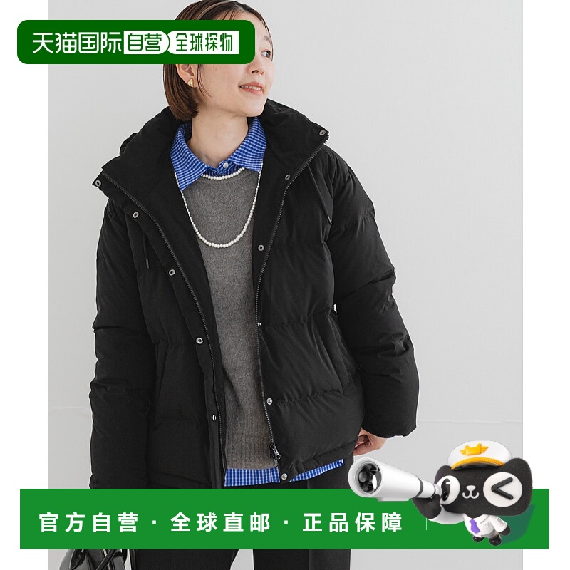 1h可退 日本直邮F by ROSSO 女装 拨水2WAY短款羽绒外套 可拆卸连