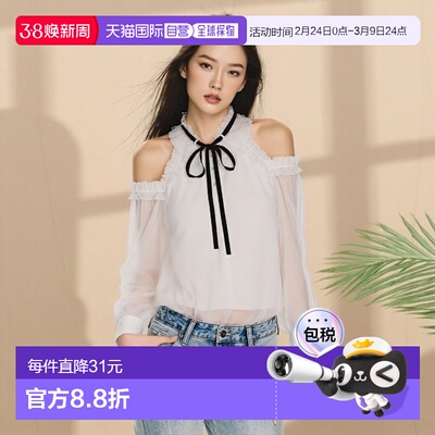 日本直邮日潮 GRL 拉梅西亚露肩荷叶边衬衫 泡泡袖长袖 TU1554