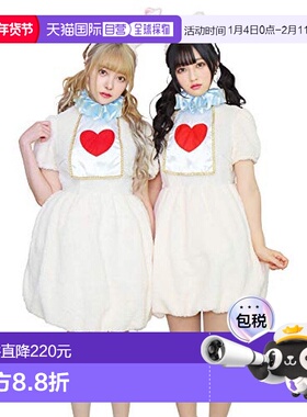 【日本直邮】Clearstone城市派对兔子服毛绒连衣裙和兔耳套装白色