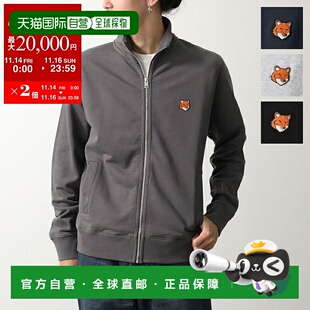 日本直邮MAISON KITSUNE 男士刺绣狐狸贴片拉链运动衫（PM02134/K
