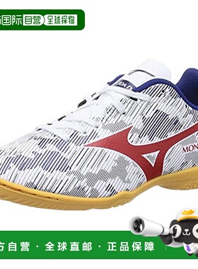【日本直邮】美津浓MONARCIDA NEO五人制足球鞋  白色/红色22.0cm