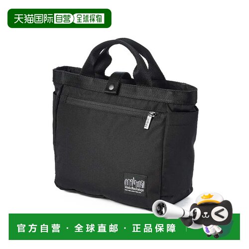 日本直邮Manhattan Portage 托特包 黑色 MP1358-30 防水单肩包