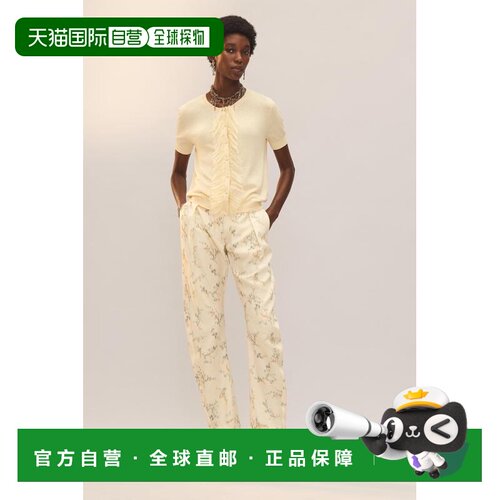 日本直邮ZaraLIMITED EDITION 丝绸混纺荷叶边开襟毛衣短袖上衣