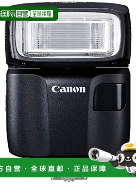 【日本直邮】佳能 相机 Speedlite EL-100 SPEEDLITE EL-100