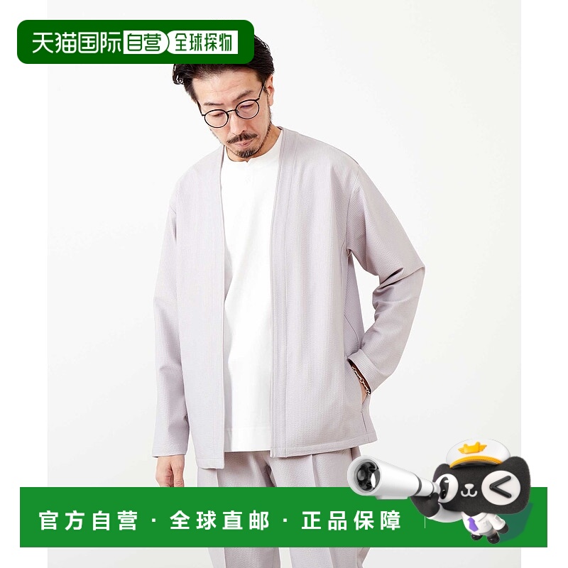 1h可退 日本直邮MEN'S MELROSE 男士弹力无钮足球面料针织开衫 A0