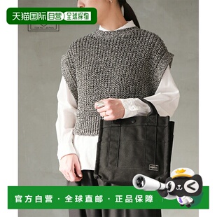 日本直邮PORTER SMOKY 两用手提包（小号）[592-27628]