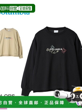 日本直邮哥伦比亚 长袖T恤 COLUMBIA 女款 Gypsy Birds 长袖圆领