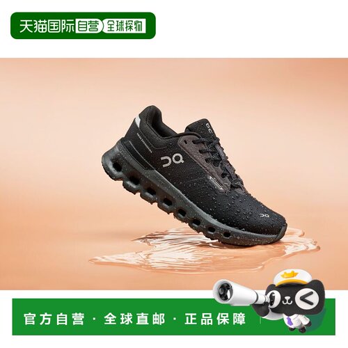日本直邮On On Cloudrunner 2 Waterproof 运动鞋