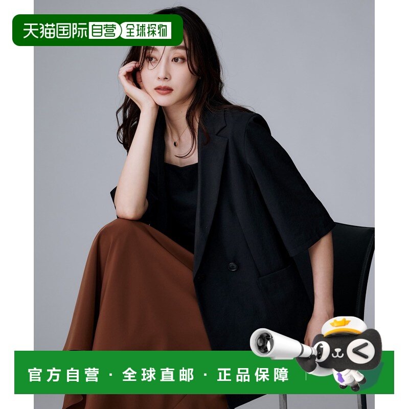 1h可退 日本直邮UNTITLED 女装 接触冷感吸水速干 半袖西装外套,女装/女士精品,短外套,淘宝优惠券,粉丝福利购,淘宝优惠卷