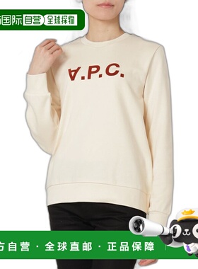 APC 运动上衣运动衫套头衫灰白色女式 F27644 COFAX AAC