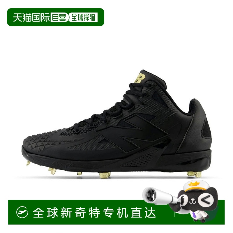 日本直邮new balance-Ohtani V1金属MSHOAK1棒球钉鞋2E Otani Sho