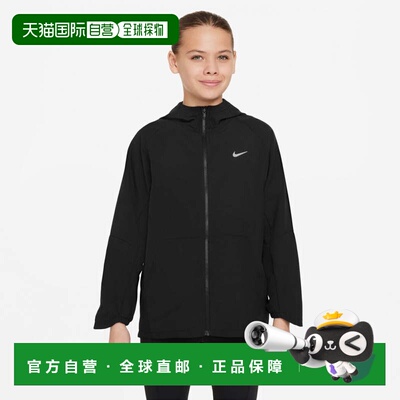 日本直邮Nike 青少年防风夹克 YTH DF UV 运动上衣 FZ5213 010 黑