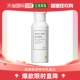 日本直邮TOUT VERT亮白保湿 精华化妆水抗氧化美白修复提亮120ml