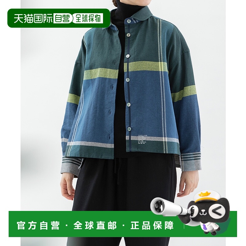 1h可退 日本直邮nop de nod 女装 麻混纺 宽松短款衬衫 双面差设