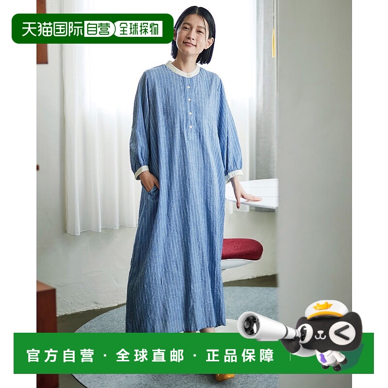 1h可退 日本直邮Sunny clouds 女士皱纹条纹连衣裙 386631