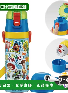 【日本直邮】Skater斯凯达 不锈钢儿童水壶/杯430ml 玩具SKDC4-A