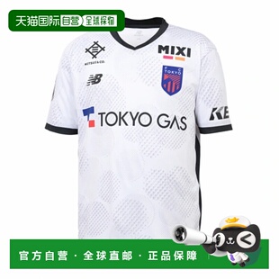 日本直邮【日本直邮】New Balance男女同款足球衣AMT55236-AWY