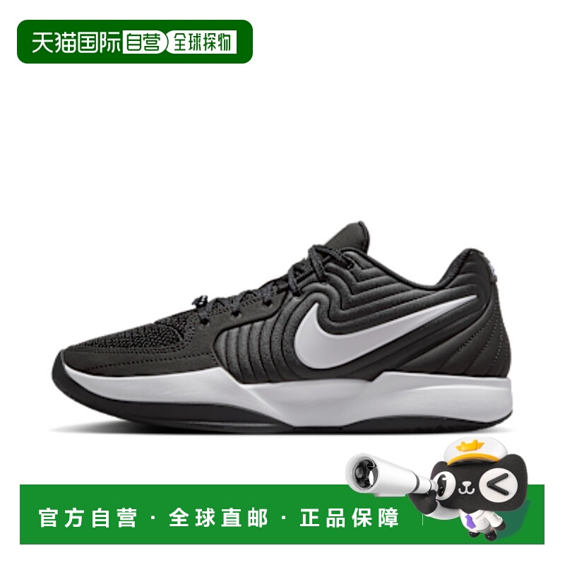 日本直邮NIKE耐克男女同款篮球鞋HQ8512-001运动减震男鞋
