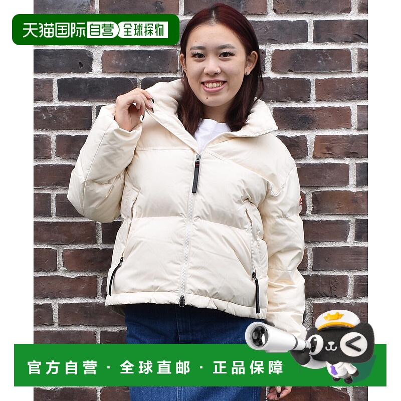 1h可退 日本直邮HUNTER女士宽松保暖羽绒外套 HDW0002ADZ