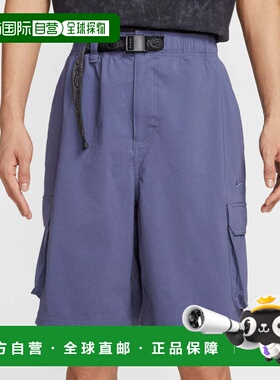 日本直邮Nike 男士半长裤DF 卡其短裤 [阿尔卑斯体育店限定] 紫色