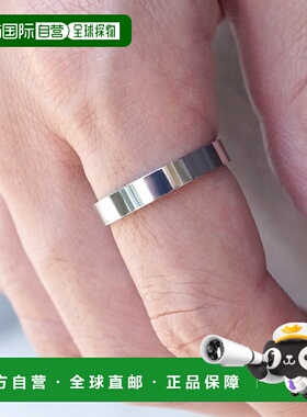 1h可退 日本直邮SBG 男女同款 不锈钢时尚彩环 戒指 sbg-rg-025