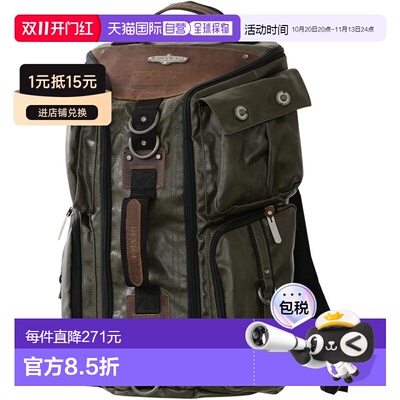 日本直邮DEVICE 三用背包 双肩包 附4个口袋 斜挎包卡其
