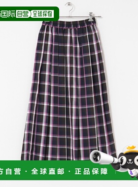 1h可退 日本直邮Sonny Label 女装 原创格纹 休闲A字褶裙 LAA725R