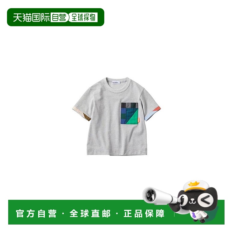 日本直邮日潮 Familiar格子贴补短袖七分袖T恤132258