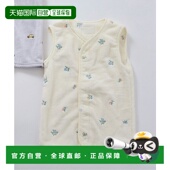 波浪绒刺绣睡袍 1h可退 宽松舒适 cours 儿童 日本直邮apres les