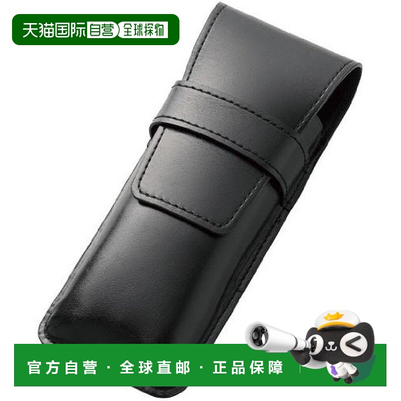 【日本直邮】Pilot百乐 牛皮笔袋 粗杆3根用 黑色 LSF02-500-B
