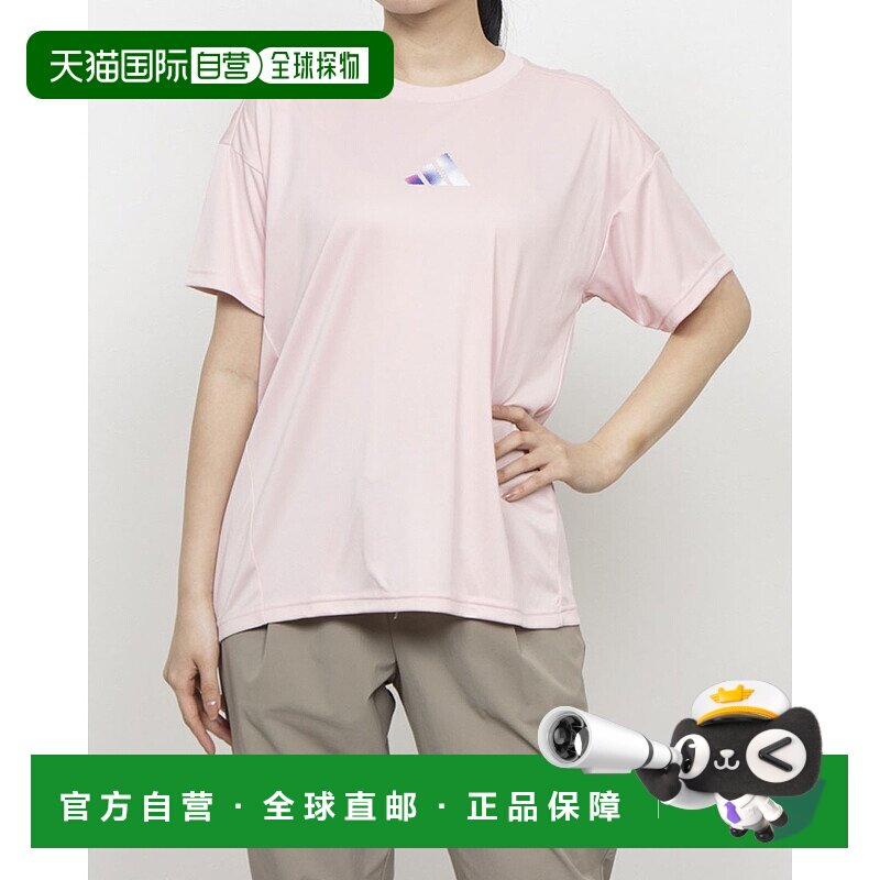 日本直邮阿迪达斯女士短袖功能性T恤渐变色涤纶T恤AP KA3446（粉