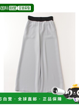 1h可退 日本直邮EFFE BEAMS 女士松紧腰休闲拖地裤 64231164298时