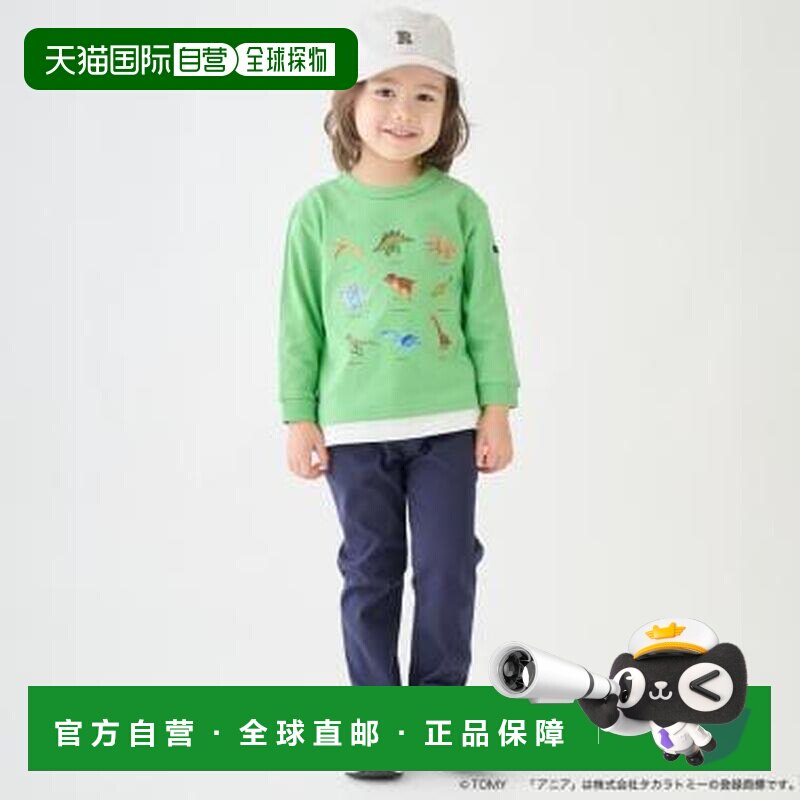 1h可退 日本直邮petit main TOMICA・ANIA 长裤 日本童装图片