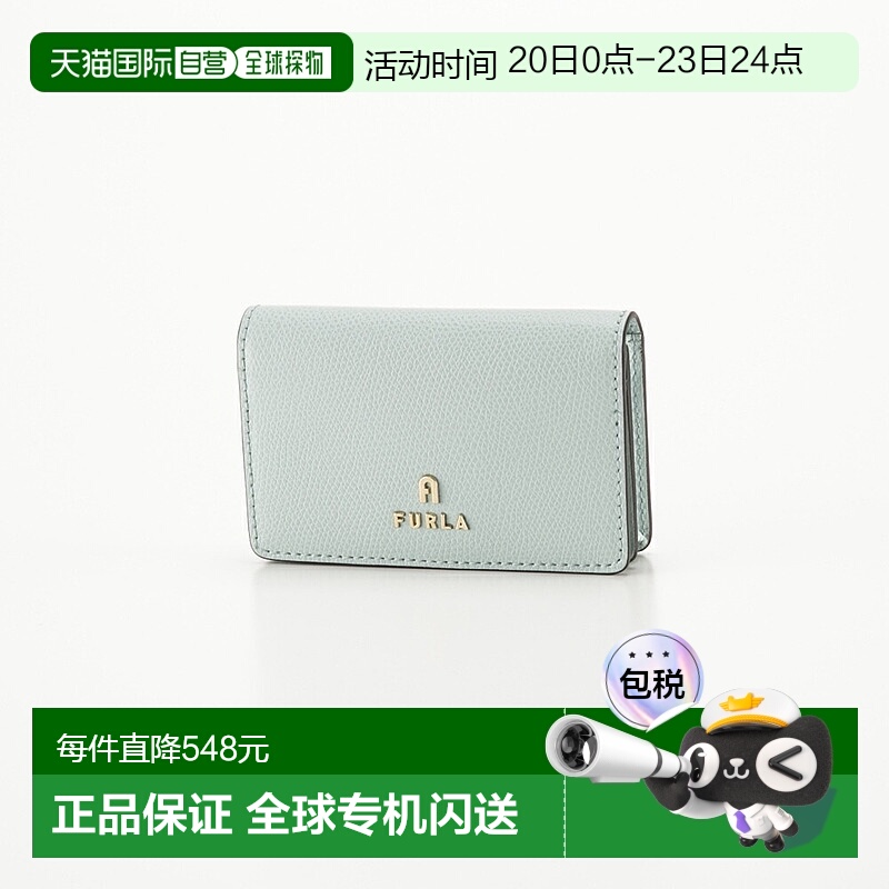 日本直邮FURLA CAMELIA 名片夹/LAGUNA WP00408-ARE000