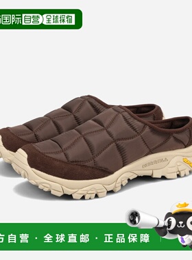 日本直邮MERRELL MOAB 2 SLIDE QLTD M - 限量版 - 男士穆勒鞋咖J