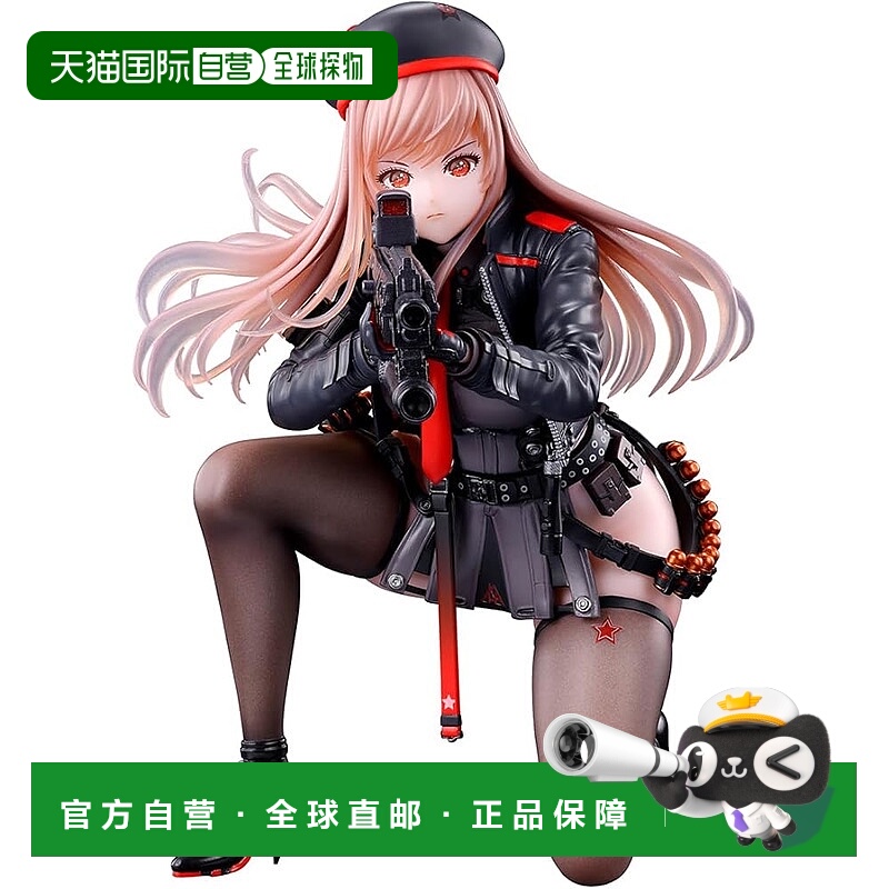 【日本直邮】Banpresto一番久慈胜利女神：NIKKE CHAPTER2 A奖品