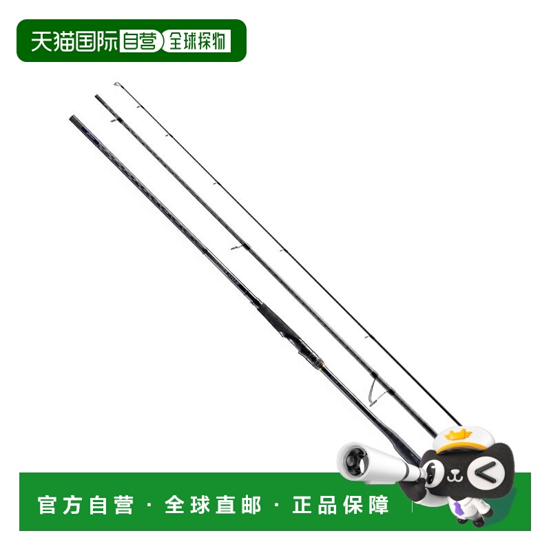 日本直邮Shimano 25 Nessa Extune S110MH+ (三节式) S110MH+ 399