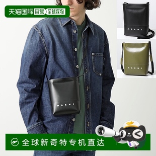 男士 MARNI P5769 单肩包 斜挎包徽标迷你包包 SBMQ0068A0