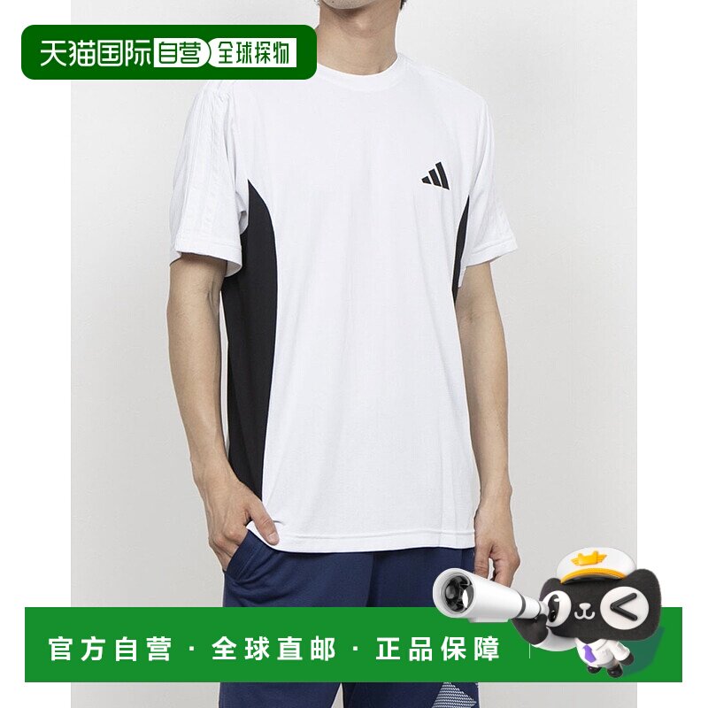日本直邮阿迪达斯男士短袖功能性T恤M透气网眼T恤AP KB0585（白/
