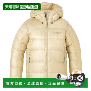 1h可退 日本直邮Montbell 连帽女户外防风保暖排骨羽绒服1101709