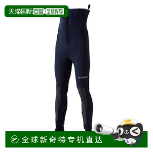 日本直邮 号FW SHIMANO禧玛诺紧身涉水裤 034U 黑色LLA