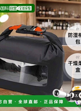 【日本直邮】HAKUBA 防湿相机包干燥柔光盒 M 黑×橙色 AMZKDSBMB