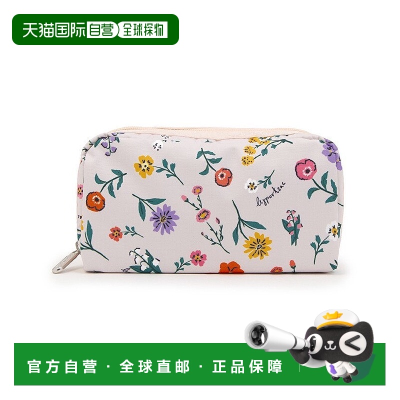 日本直邮LeSportsac 便携袋 [6511HD02]拉链手包