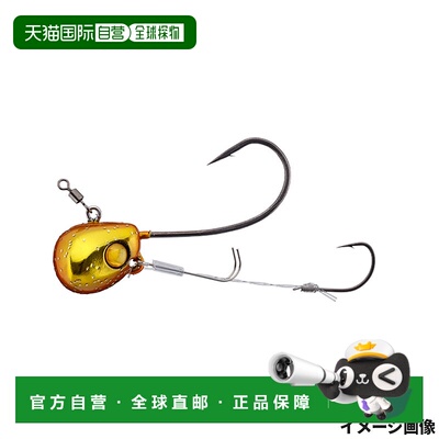 日本直邮Jackall TG Binbin Tenya Taimu 13 虾橙/金