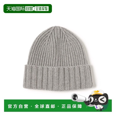 1h可退 日本直邮GRILLO 女士羊绒混纺针织帽 64410194042