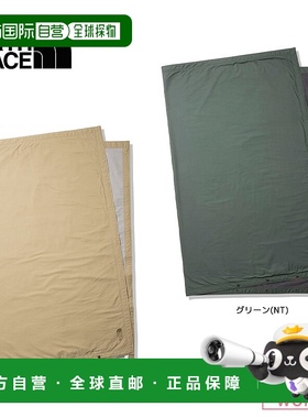 日本直邮THE NORTH FACE 户外露营毯子 BONFIRE BLANKET L NN7210