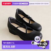 日本直邮ARCH 底圆头设计轻盈A 柔软舒适坡跟鞋 CONTACT 女士高跟鞋