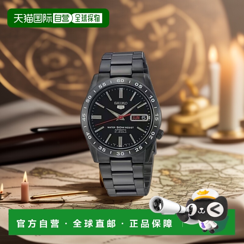 日本直邮SEIKO精工5自动手表男士闪电精工五正品高端流行SNKE03K1