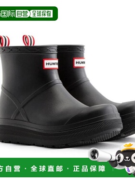 日本直邮Hunter 哑光长款雨靴 UFS7105PVC [BLK] 女款 黑色 雨靴